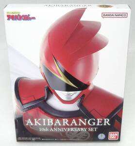 Imagen de Akibaranger 10th Anniversary Set