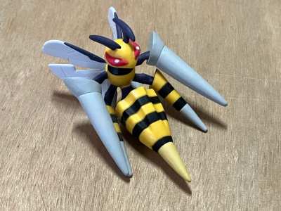 Imagen de Monster Collection Mega Beedrill