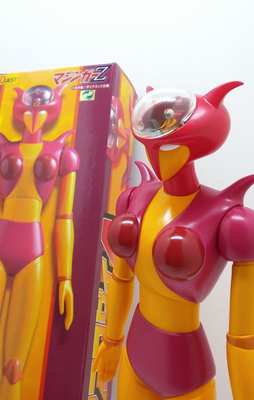 Imagen de Grand Sofvi Bigsize Model Aphrodai A