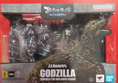 Imagen de SH MonsterArts Godzilla The Ride Great Clash