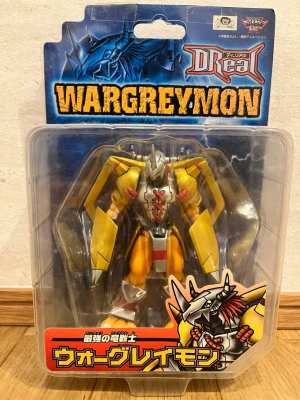 Imagen de D-Real Wargreymon