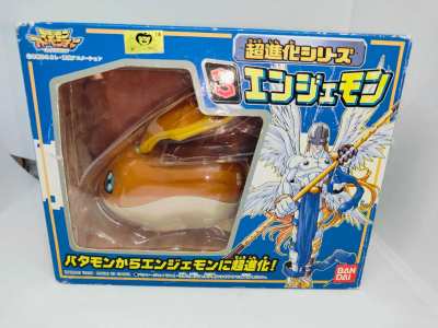 Imagen de Digivolving Series 3 Angemon