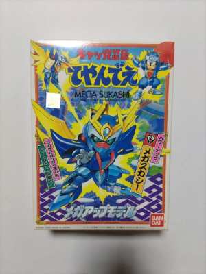 Imagen de Mega Up Model Mega Sukahi