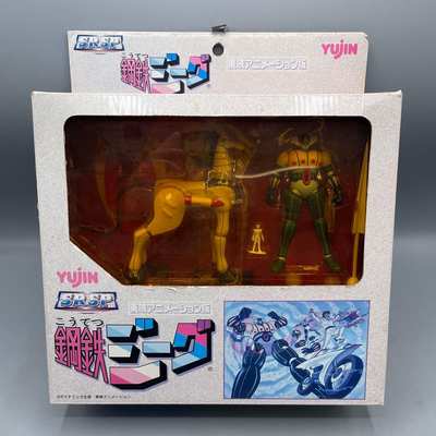 Imagen de Yujin SRSP Koutetsu Jeeg