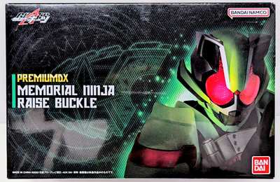 Imagen de Premium DX Memorial Ninja Raise Buckle