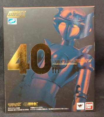 Imagen de Soul of Chogokin GX-08 40th Anniversary Aphorodai A