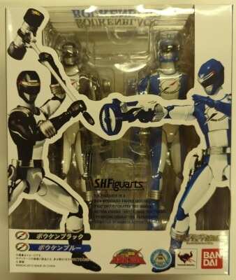 Imagen de SH Figuarts Bouken Black & Bouken Blue
