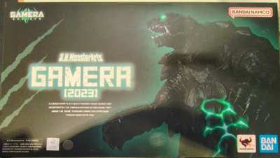 Imagen de SH MonsterArts Gamera 2023
