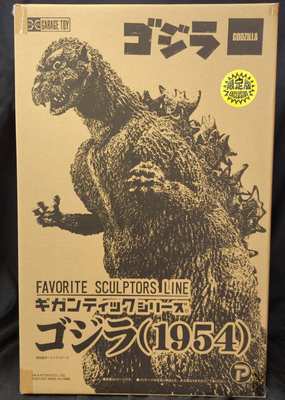 Imagen de XPLUS Gigantic Series Favorite Sculptors Line Godzilla 1954 50cm