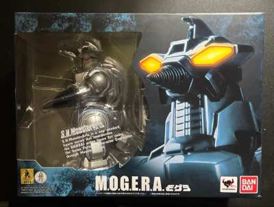 Imagen de SH MonsterArts Mogera