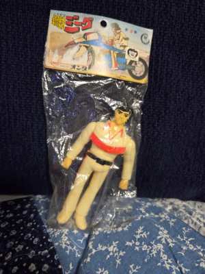 Imagen de Onday Toys Hiroshi Shiba