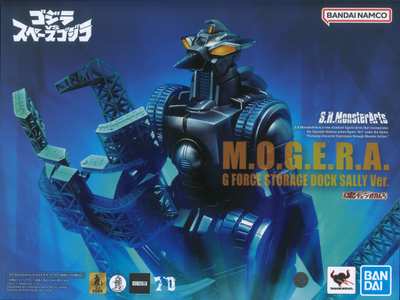 Imagen de SH MonsterArts Mogera G-Force