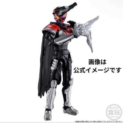 Imagen de Yudo Garyudo
