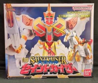 Imagen de SMP SaintKaiser
