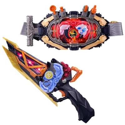 Imagen de DX Maou Driver & Maou Blade Set