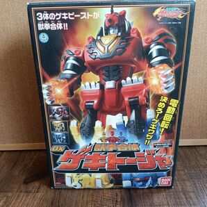 Imagen de DX GekiTouja