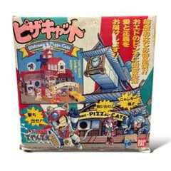 Imagen de Samurai Pizza Cats Restaurant