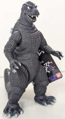 Imagen de Movie Monster Series Cybot Godzilla