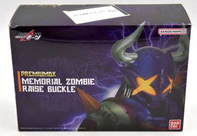 Imagen de Premium DX Memorial Zombie Raise Buckle