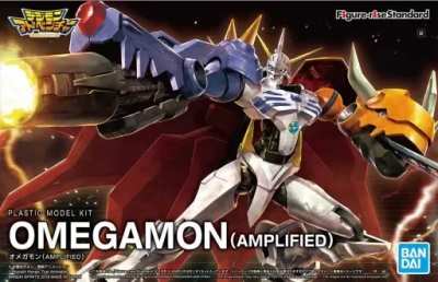 Imagen de Figurise Standard Amplified Omegamon