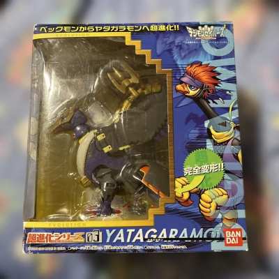Imagen de Digimon Savers Digivolving 03 Yatagaramon