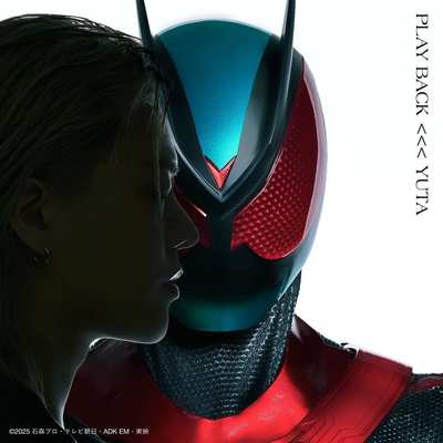 Imagen de Yuta Play Back CD Type C