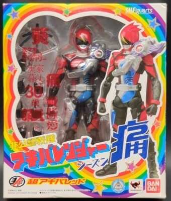 Imagen de SH Figuarts AkibaRed Season 2