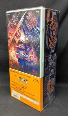 Imagen de DX Plosion Rage Buckle