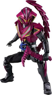 Imagen de Preventa TAF Kamen Rider Jao