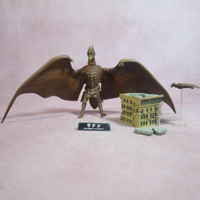 Imagen de Sci-fi Revoltech 019 Radon