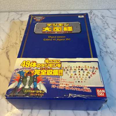 Imagen de The Digimon Complete Book