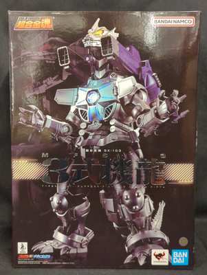 Imagen de Soul of Chogokin GX-103 Kiryu MFS-3