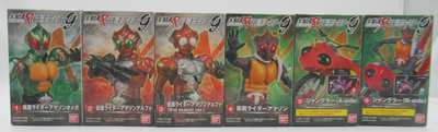 Imagen de SHODO X Kamen Rider 9 Kamen Rider Amazons Complete