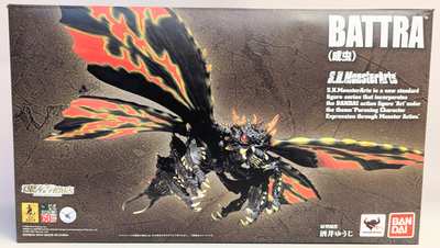Imagen de SH MonsterArts Battra
