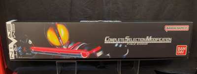Imagen de Complete Selection Modification Faiz Edge