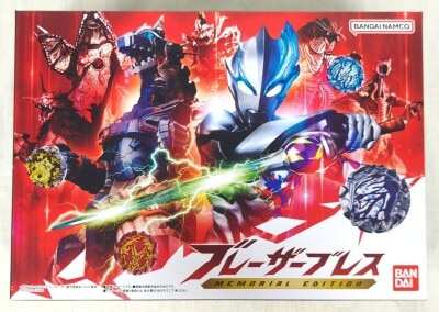 Imagen de Blazar Brace Memorial Edition
