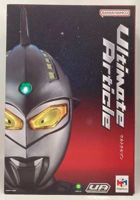 Imagen de Ultimate Article Ultraseven