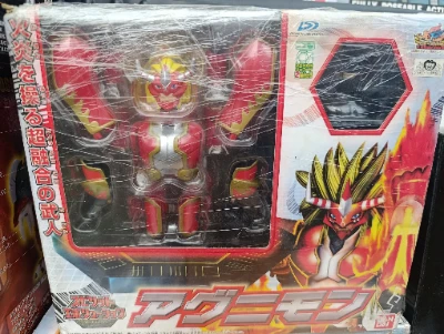 Imagen de Spirit Evolution Agunimon