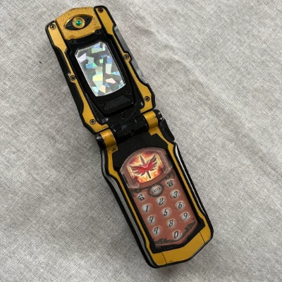 Imagen de DX MagiPhone