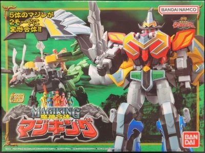 Imagen de SMP Magiking