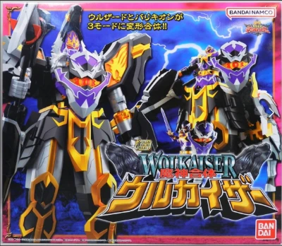 Imagen de SMP Wolfkaiser