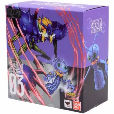 Imagen de Digivolving Spirits Diaboromon