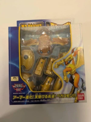 Imagen de Digivolving Armor Pegasusmon