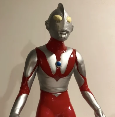 Imagen de Big Soft Series Ultraman 24cm 1996