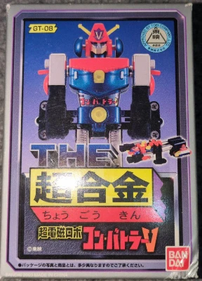 Imagen de The Chogokin Combattler V