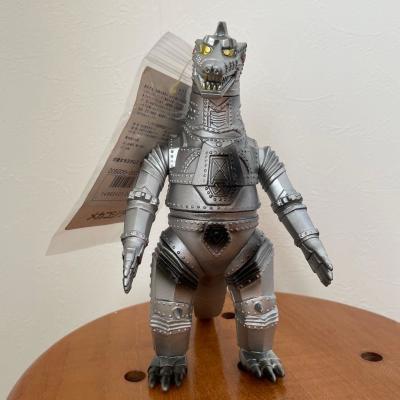 Imagen de The Godzilla Collection Mechagodzilla Showa