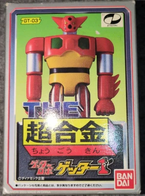 Imagen de THE Chogokin Getter 1