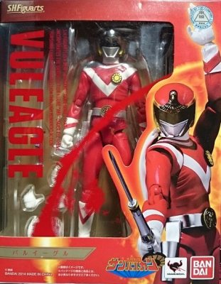 Imagen de SH Figuarts Vul Eagle