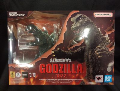 Imagen de SH Monsterarts Godzilla 1972