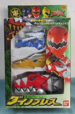 Imagen de DX Dino Brace